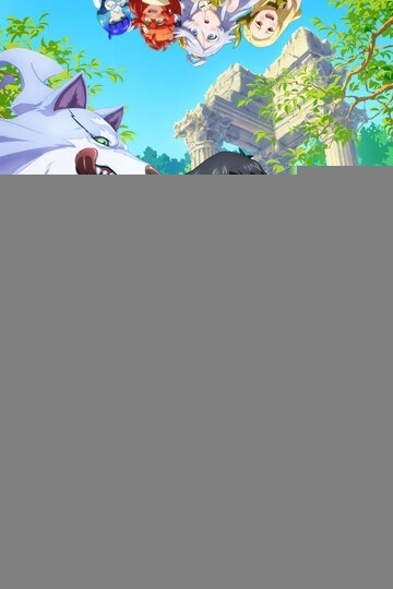 Кулинарные скитания в параллельном мире